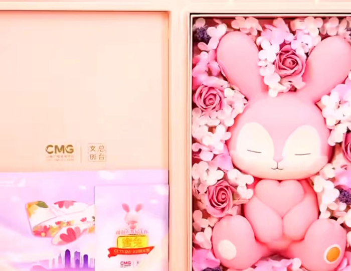 CCTV 2023 Mid Autumn Festival Honey Rabbit Gift Box